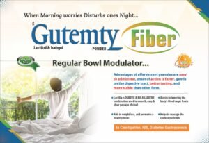 Gutemty Fiber